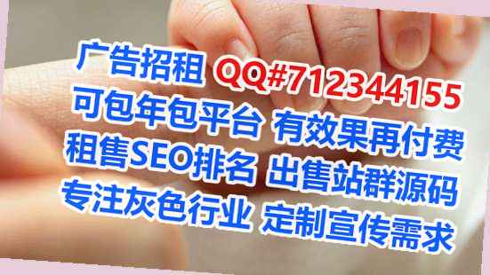 剑河代怀实业有限公司